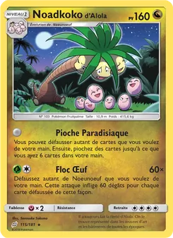 Noadkoko d’Alola, Duo de Choc 115