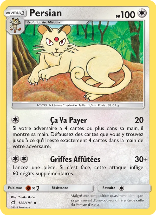 Persian, Duo de Choc 126