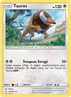 Tauros, Duo de Choc 129