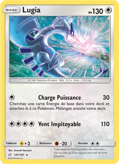 Lugia, Duo de Choc 131