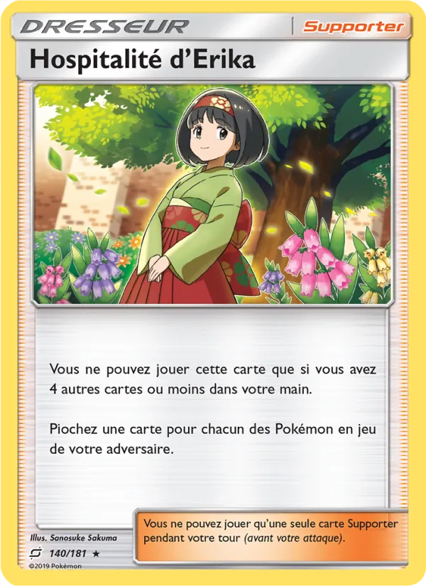 Hospitalité d’Erika, Duo de Choc 140