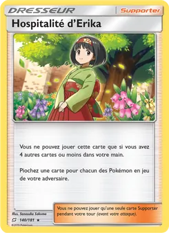 Hospitalité d’Erika, Duo de Choc 140