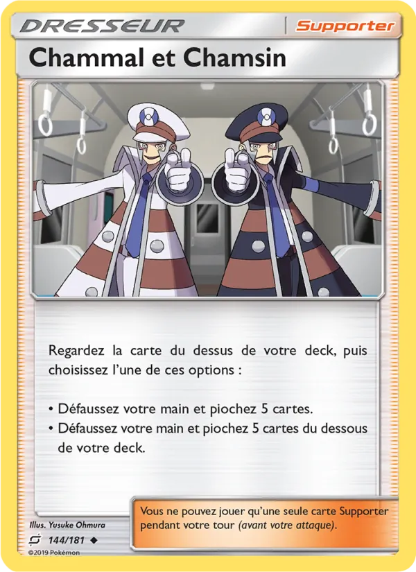 Chammal et Chamsin, Duo de Choc 144