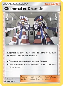 Chammal et Chamsin, Duo de Choc 144
