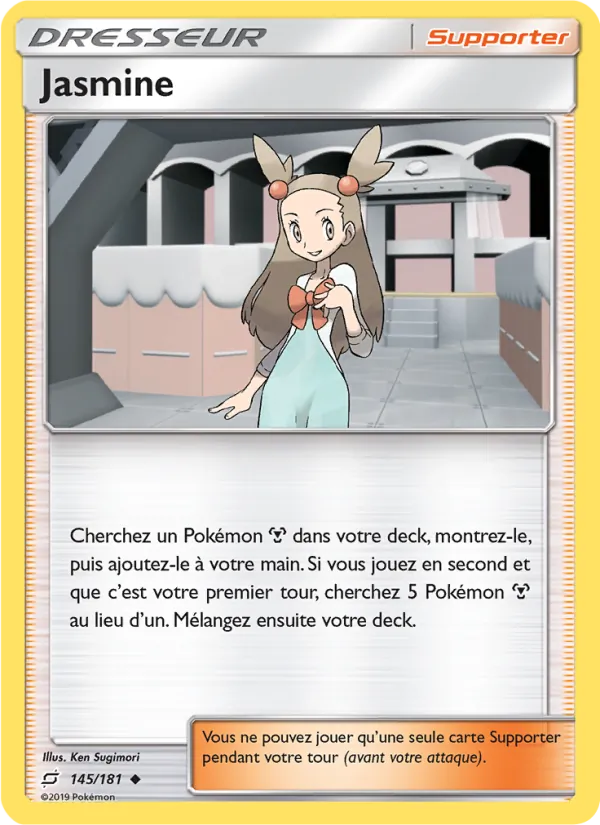 Jasmine, Duo de Choc 145
