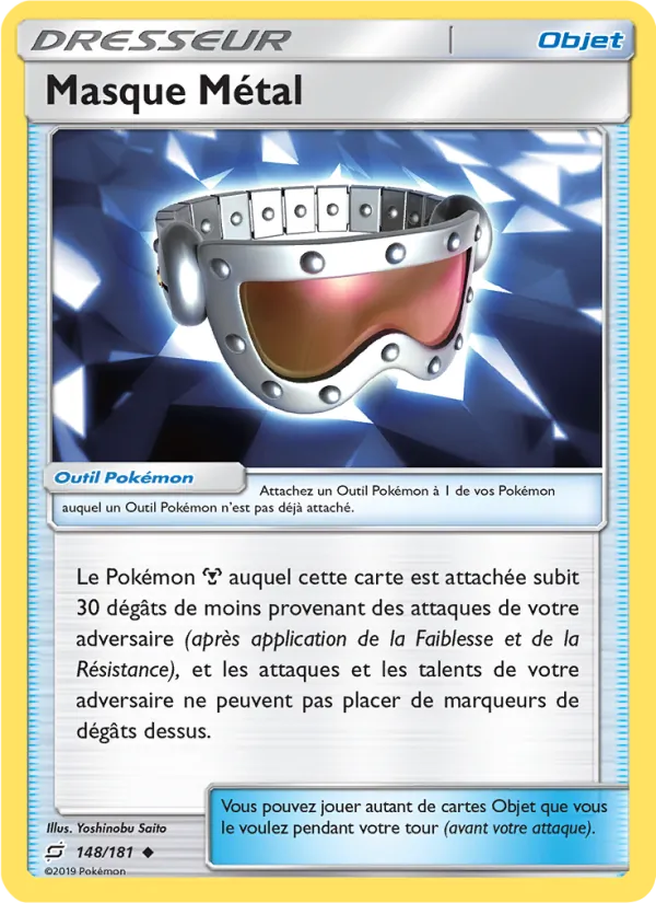 Masque Métal, Duo de Choc 148