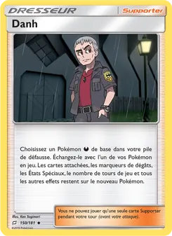Danh, Duo de Choc 150