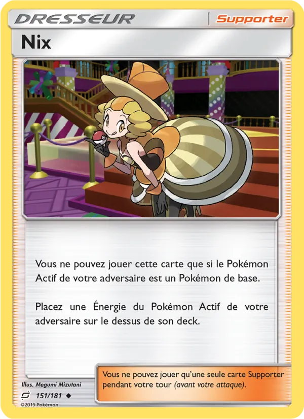 Nix, Duo de Choc 151