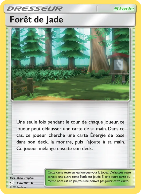 Forêt de Jade, Duo de Choc 156