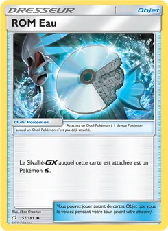 ROM Eau, Duo de Choc 157