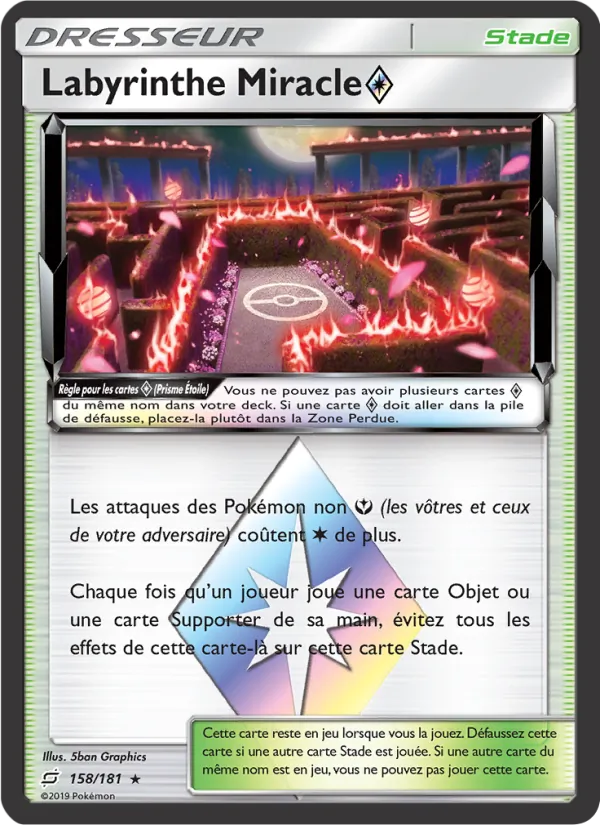 Labyrinthe Miracle ◇, Duo de Choc 158