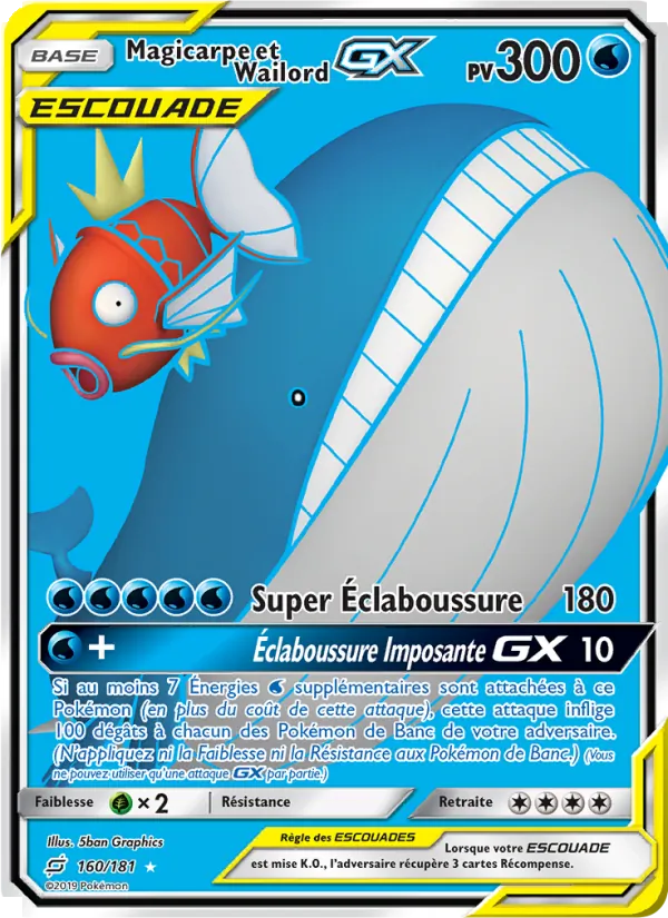 Magicarpe et Wailord GX, Duo de Choc 160