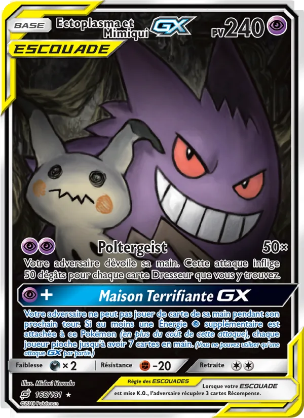 Ectoplasma et Mimiqui GX, Duo de Choc 165