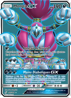 Hoopa GX, Duo de Choc 166