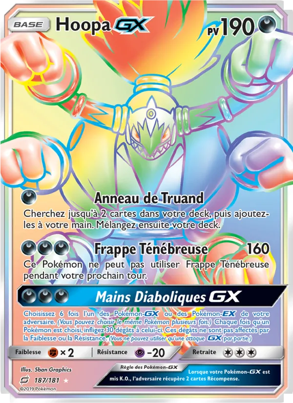 Hoopa GX, Duo de Choc 187