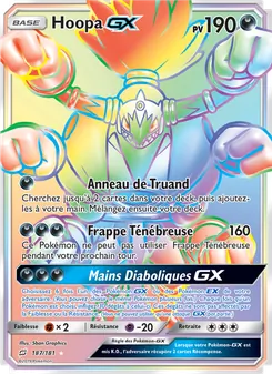 Hoopa GX, Duo de Choc 187