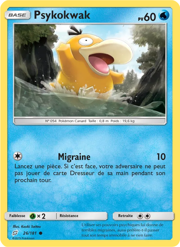 Psykokwak, Duo de Choc 26