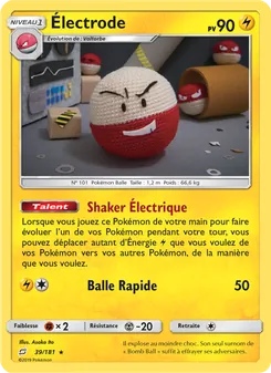 Électrode, Duo de Choc 39