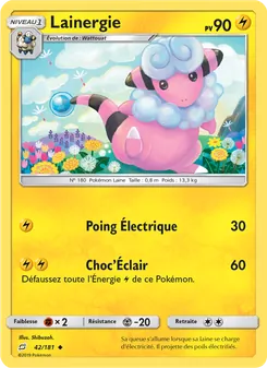 Lainergie, Duo de Choc 42