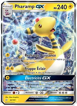 Pharamp GX, Duo de Choc 43