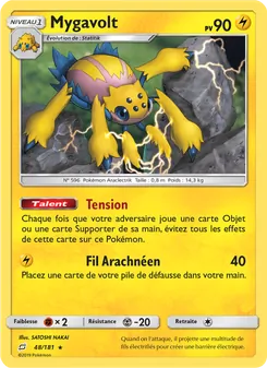 Mygavolt, Duo de Choc 48
