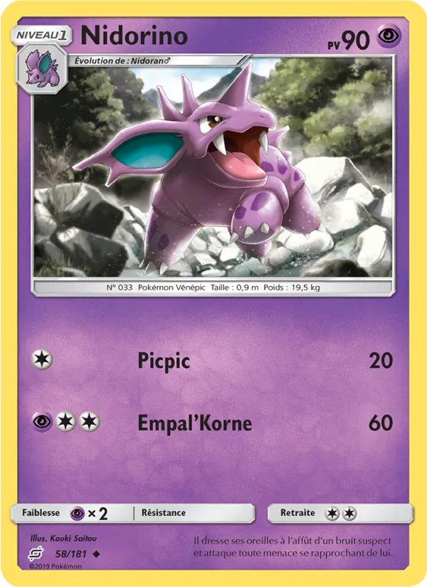 Nidorino, Duo de Choc 58