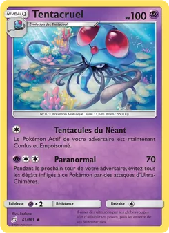Tentacruel, Duo de Choc 61