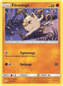 Férosinge, Duo de Choc 71