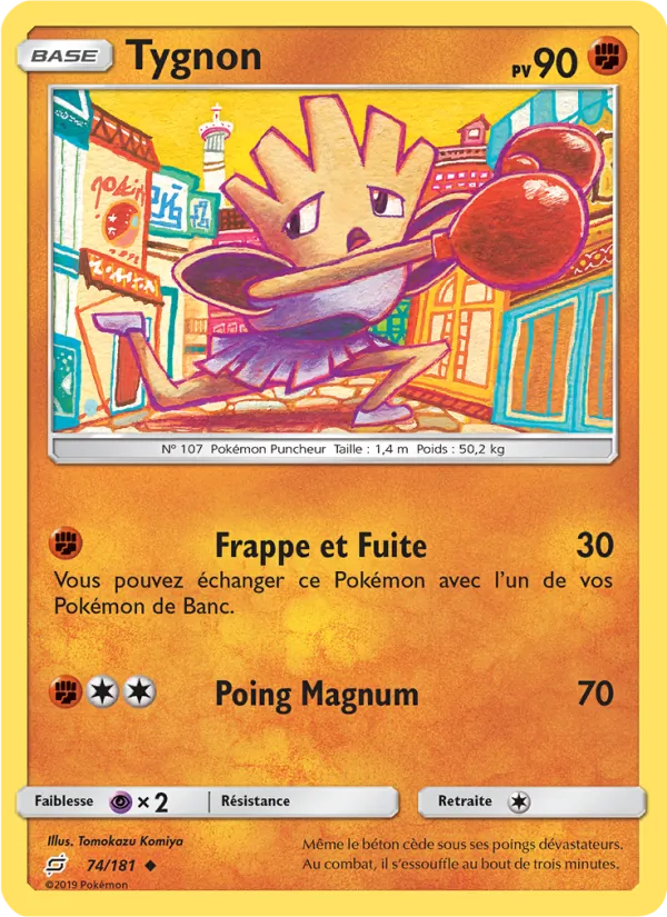 Tygnon, Duo de Choc 74