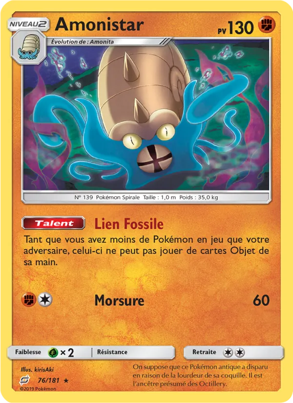 Amonistar, Duo de Choc 76