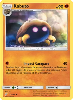 Kabuto, Duo de Choc 77
