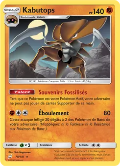 Kabutops, Duo de Choc 78
