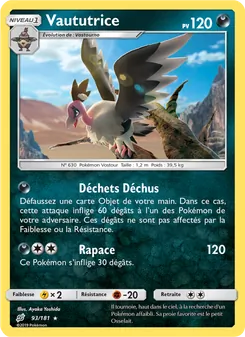 Vaututrice, Duo de Choc 93