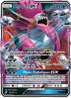 Hoopa GX, Duo de Choc 96