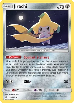 Jirachi, Duo de Choc 99