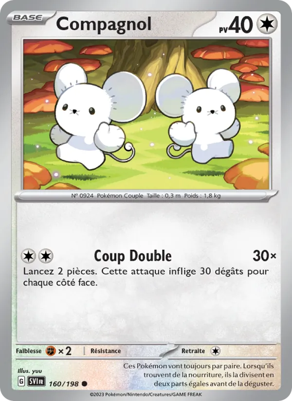 Compagnol, Écarlate et Violet 160