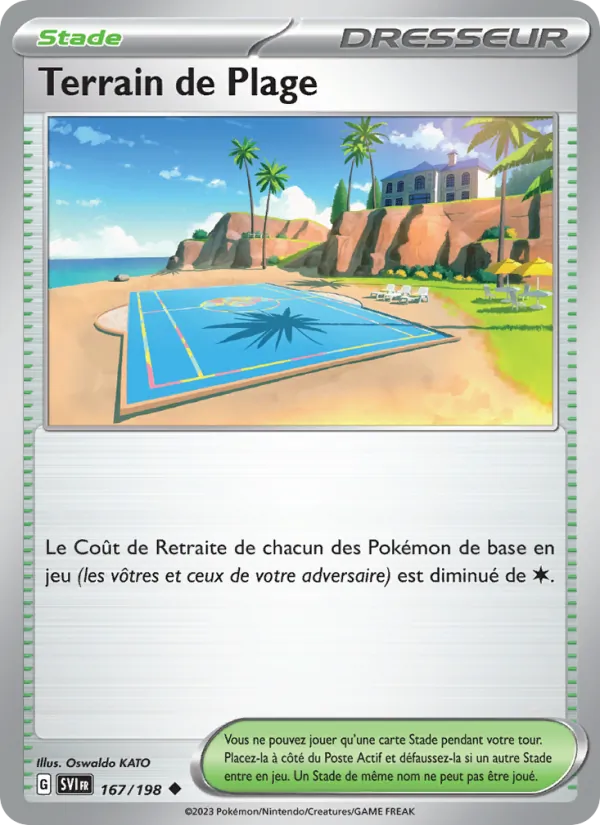 Terrain de Plage, Écarlate et Violet 167