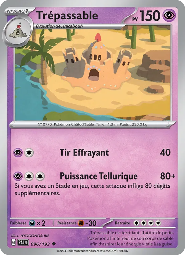 Trépassable, Évolutions à Paldea 096