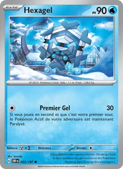 Hexagel, Flammes Obsidiennes 055