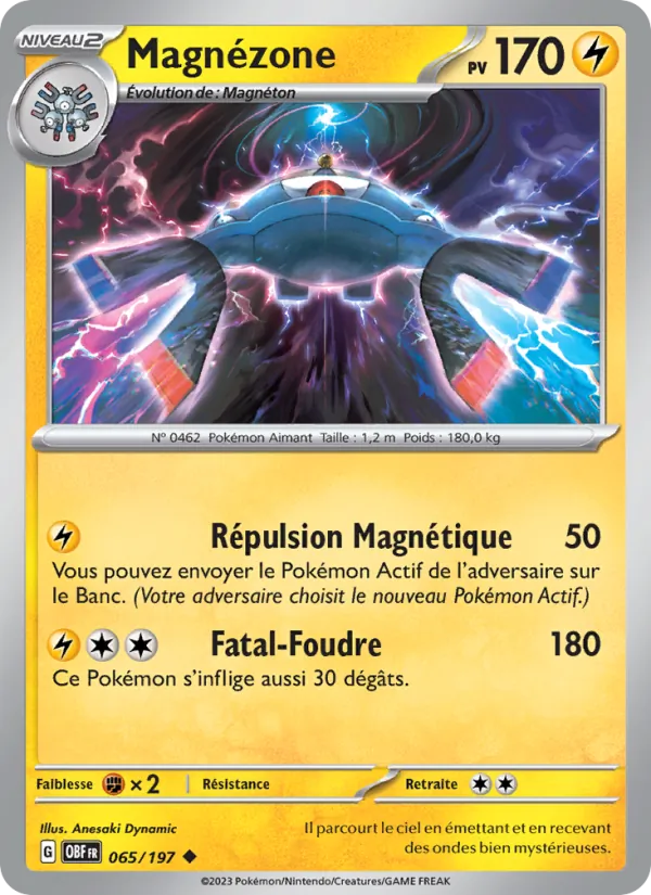 Magnézone, Flammes Obsidiennes 065
