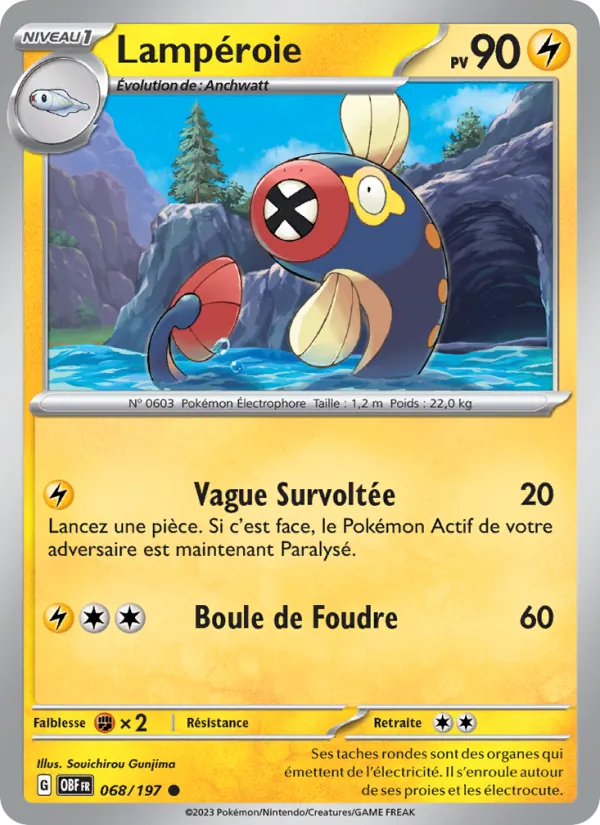 Lampéroie, Flammes Obsidiennes 068