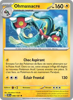 Ohmassacre, Flammes Obsidiennes 069