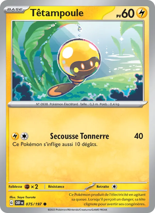 Têtampoule, Flammes Obsidiennes 075