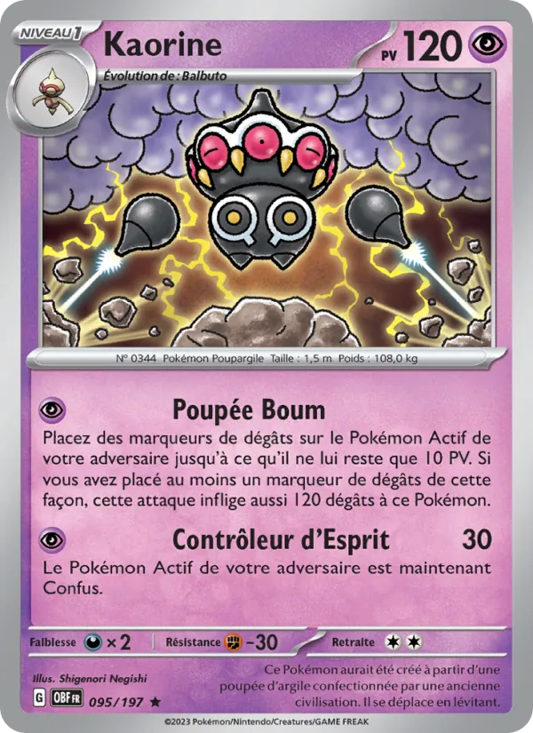Kaorine, Flammes Obsidiennes 095