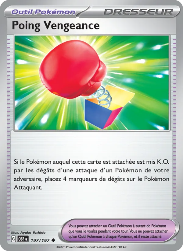 Poing Vengeance, Flammes Obsidiennes 197