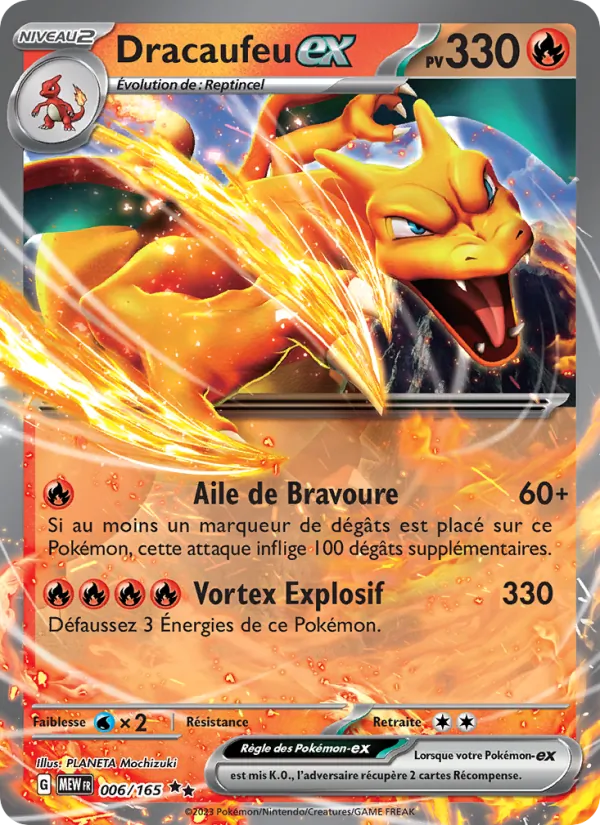 Dracaufeu-ex, 151 006