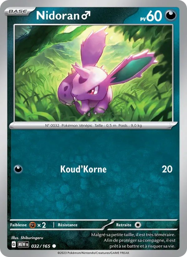 Nidoran♂, 151 032