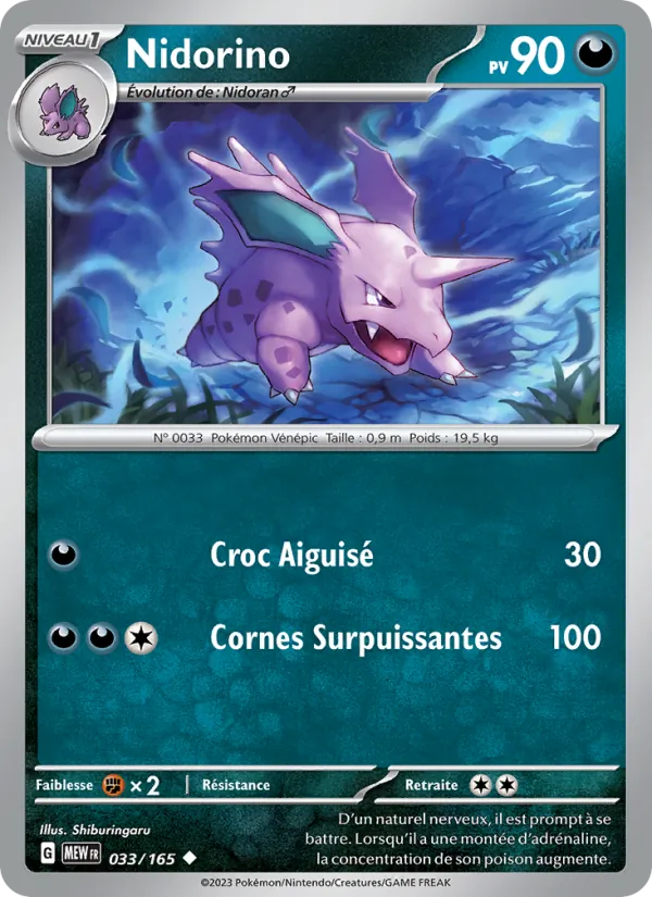 Nidorino, 151 033