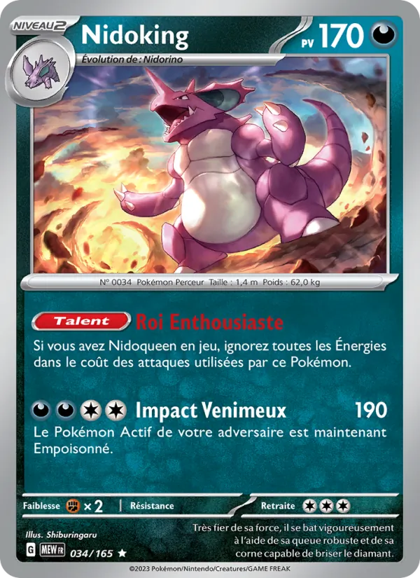Nidoking, 151 034