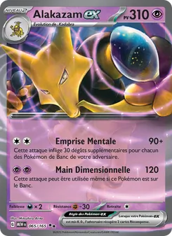 Alakazam-ex, 151 065